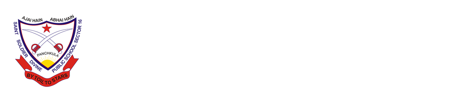 Saint Soldier Logo